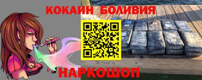 марки lsd Рыбинск