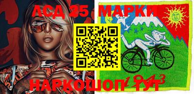 кокаин VHQ Рязань