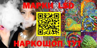 шишки Рузаевка