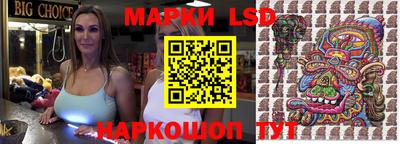 кокаин VHQ Рязань