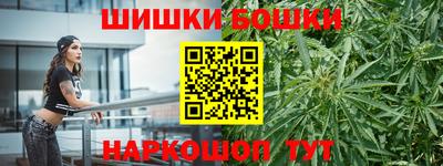 марки lsd Рыбинск