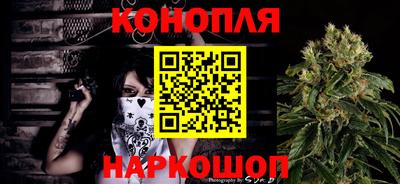 марки lsd Рыбинск