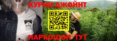 марки lsd Рыбинск
