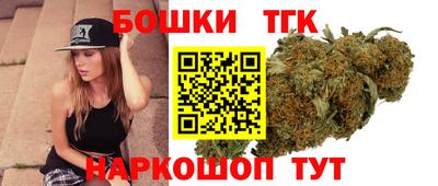кокаин VHQ Рязань