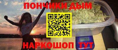 марки lsd Рыбинск