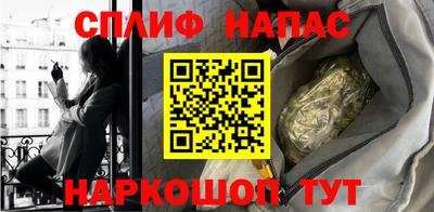 шишки Рузаевка