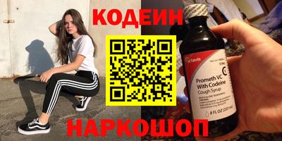марки lsd Рыбинск