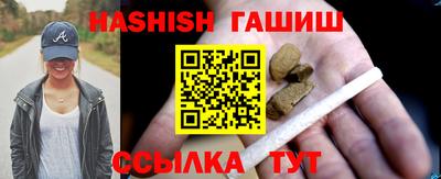кокаин VHQ Рязань