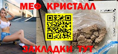 шишки Рузаевка