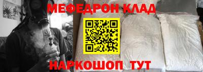 марки lsd Рыбинск