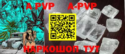 кокаин VHQ Рязань