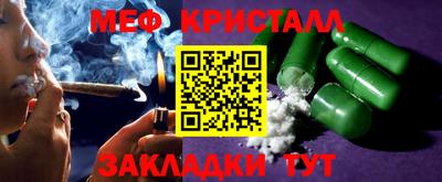 кокаин VHQ Рязань