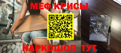шишки Рузаевка