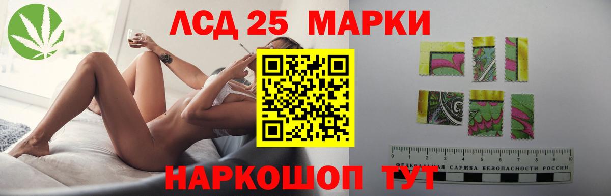 ЛСД экстази ecstasy  MEGA   Вход с VPN  Малоярославец  Лсд 25 экстази ecstasy 